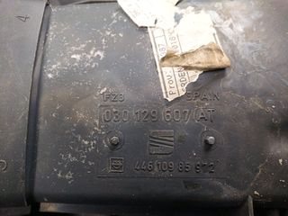 TAPA MOTOR SEAT IBIZA (6K1)