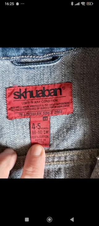 Cazadora vaquera 4-5 años Skhuban