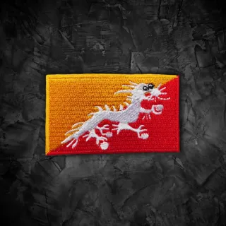 Bután 🇧🇹 Parche bandera termoadhesiva