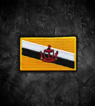 Brunei 🇧🇳 Parche bandera termoadhesiva