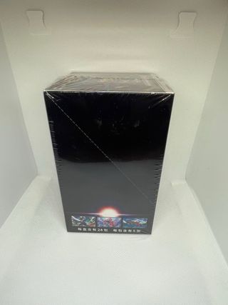 Box Giratina Pokémon – Edición China