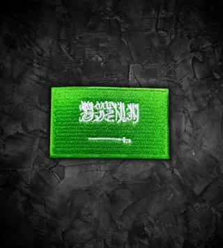 Arabia Saudí 🇸🇦 Parche bandera termoadhesiva