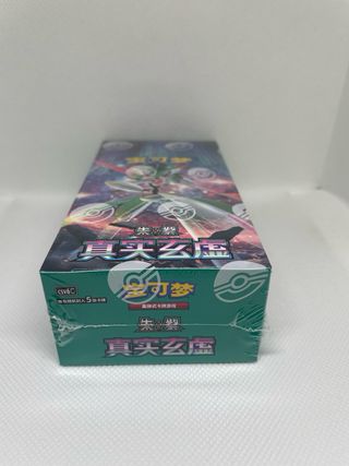 Box Gardevoir Pokémon – Edición China