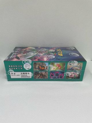 Box Gardevoir Pokémon – Edición China