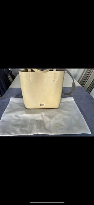 Bolso Bimba y Lola Beige Piel