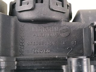 TAPA BALANCINES CITROEN BERLINGO