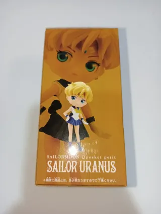 Sailor Moon Qposket Petit Sailor Uranus Bandai