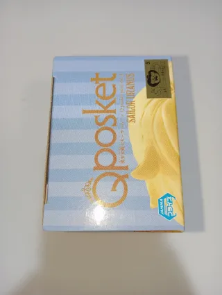 Sailor Moon Qposket Petit Sailor Uranus Bandai