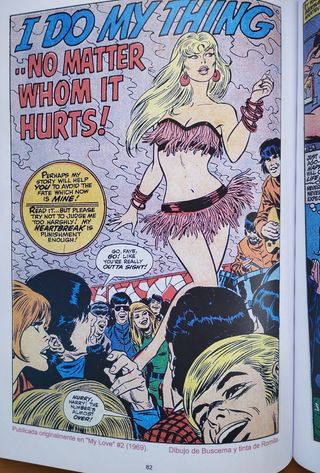 The Romantic Bullpen