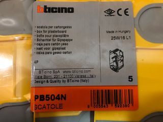 OMNIALUXSTORE BTICINO PB504N 12 PEZZI