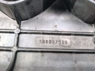 TAPA BALANCINES FIAT DUCATO II 2,8 CAMIÓN