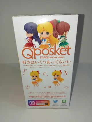 Sailor Moon Qposket Eternal Venus B Bandai
