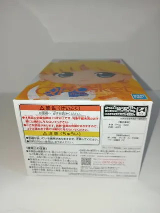 Sailor Moon Qposket Eternal Venus B Bandai