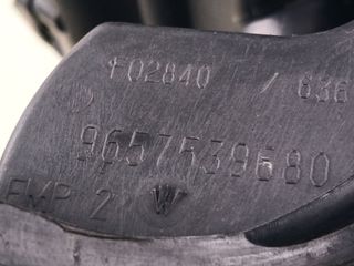 COLECTOR ADMISION CITROEN C4 PICASSO