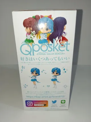Sailor Moon Qposket Figure Eternal Mercury Bandai