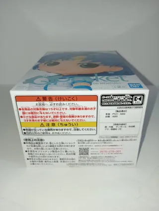 Sailor Moon Qposket Figure Eternal Mercury Bandai