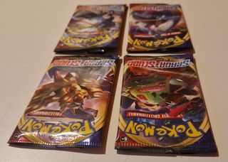 Bustine Pokemon Spada e Scudo ArtSet completoVUOTE