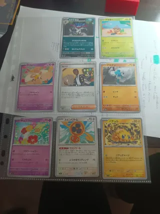 Cartas Pokémon INTERCAMBIO