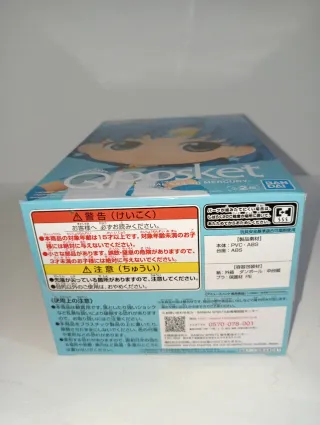 Sailor Moon Qposket Figure Eternal Mercury A