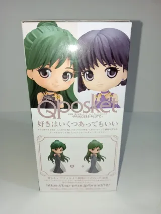 Sailor Moon Qposket Figure Princess Pluto A Bandai