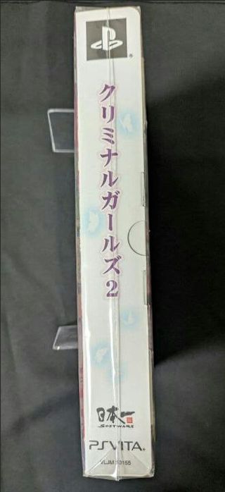 Criminal Girls 2 PlayStation Vita