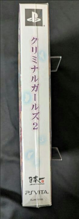 Criminal Girls 2 PlayStation Vita