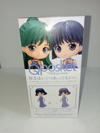 Sailor Moon Qposket Figure Princess Saturn A