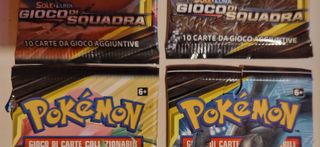 Bustine Pokemon Gioco di Squadra VUOTE
