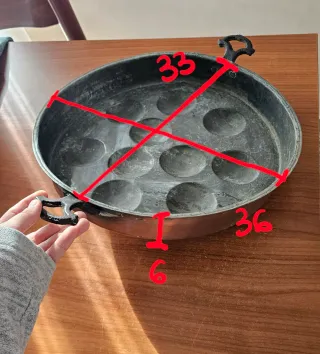 Teglia/tortiera antica in rame