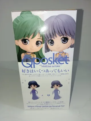 Sailor Moon Qposket Figure Princess Saturn B