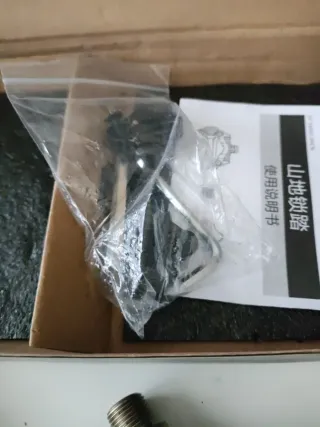 Pedales Mixtos MTB/Gravel