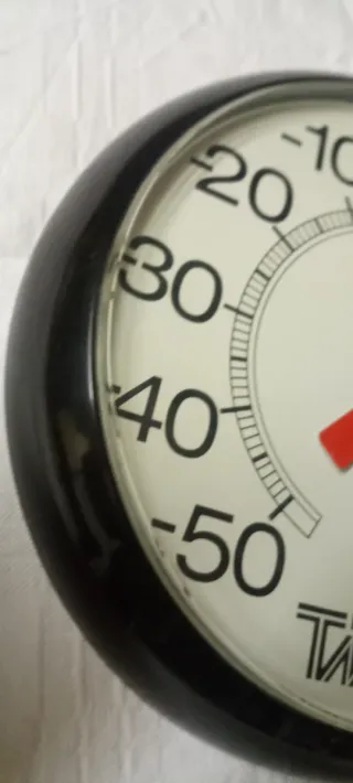 Termometro temperatura vintage "Kodak TMAX"