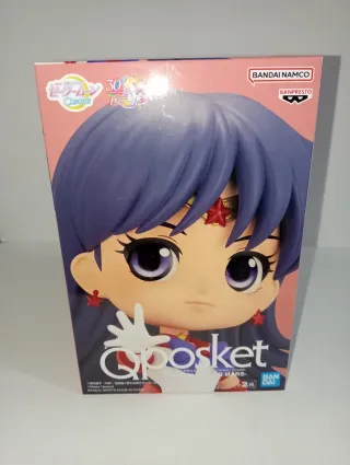 Sailor Moon Qposket Figure Eternal Mars A Bandai