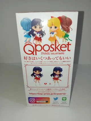 Sailor Moon Qposket Figure Eternal Mars A Bandai