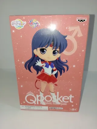 Sailor Moon Qposket Figure Eternal Mars A Bandai