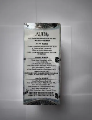 Game of Thrones 2025 KAKAWOW Trading Cards Sealed