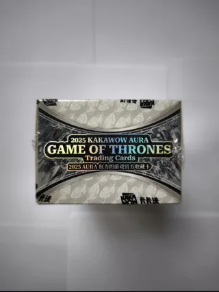 Game of Thrones 2025 KAKAWOW Trading Cards Sealed