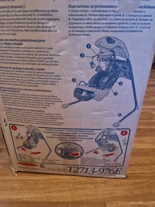 Columpio mecedor para bebé