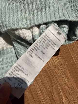 Jersey Hollister Tricolor