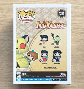 Funko Pop Kirara & Shippo 1311