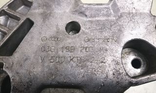 SOPORTE MOTOR AUDI A3 (8P1)