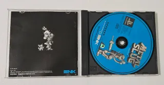 Metal Slug NTSC-JAP PS1