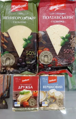 Alimentacion y Productos de ucrania 🇺🇦