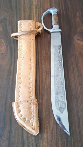 Artículo decorativo de corte