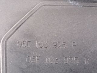 TAPA MOTOR SKODA KAMIQ (NW4)