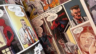 Peter Parker, Spectacular Spiderman - Chip Zdarsky