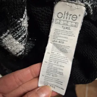 Maglione donna smanicato a righe