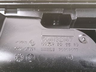 TAPA MOTOR FIAT DUCATO II 2,8 CAMIÓN