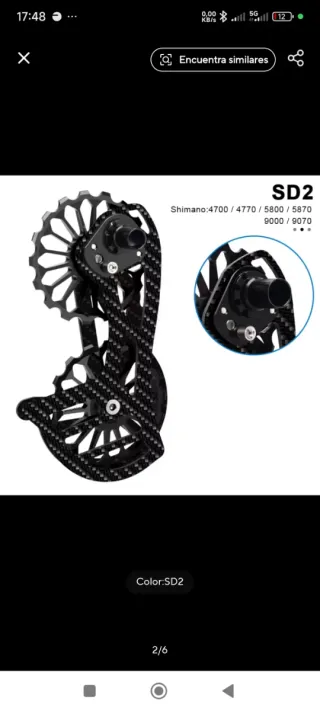 Pata de cambio de carbono para bicicleta