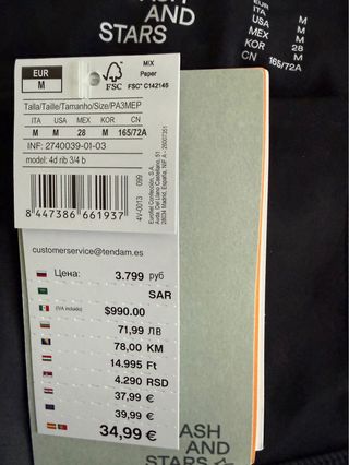 Leggings pirata Dash and Stars 4D Stretch negros